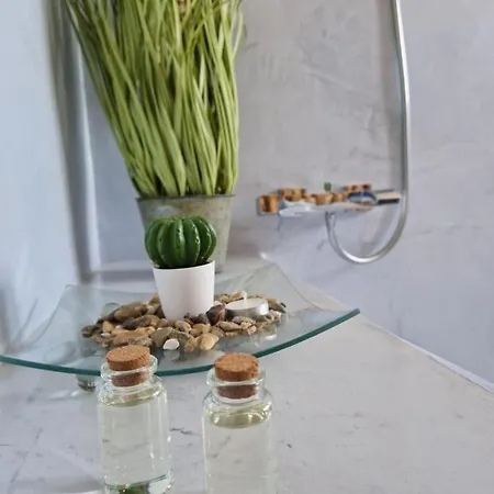 Patio Da Figueira 3*